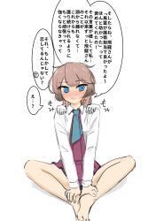Rule 34 | 1girl, absurdres, aqua necktie, bare legs, brown hair, collared shirt, commentary request, cowboy shot, disembodied hand, dress, dress shirt, grey eyes, hair ribbon, highres, kantai collection, kazagumo (kancolle), long hair, looking at viewer, massage, necktie, ponytail, purple dress, ribbon, shirt, simple background, sitting, translation request, tsuru (thunder tsuru), white background, white shirt