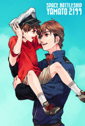 Rule 34 | 10s, 2boys, brothers, brown eyes, brown hair, carrying, copyright name, eye contact, hastune, hat, highres, kodai mamoru, kodai susumu, looking at another, male focus, military, military uniform, multiple boys, open mouth, peaked cap, siblings, sideburns, smile, uchuu senkan yamato, uchuu senkan yamato 2199, uniform, aged down