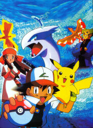 Rule 34 | 1girl, 2boys, 4others, absurdres, adjusting clothes, adjusting headwear, articuno, ash ketchum, aura, baseball cap, belt, bird, black hair, black shirt, blue jacket, brown hair, creatures (company), fangs, fingerless gloves, floating hair, flying, game freak, gen 1 pokemon, gen 2 pokemon, gloves, green gloves, grin, hand on own chest, hat, highres, holding, holding poke ball, jacket, lawrence iii (pokemon), legendary pokemon, lugia, melody (pokemon), moltres, multiple boys, multiple others, nintendo, non-web source, official art, open mouth, pikachu, poke ball, pokemon, pokemon (anime), pokemon (classic anime), pokemon (creature), pokemon the movie 2000: the power of one, salute, scan, shirt, shoes, sky, smile, smoke, zapdos