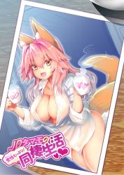 Rule 34 | 1girl, animal ear fluff, animal ears, bottomless, breasts, cleavage, collarbone, cup, fang, fate/extra, fate/grand order, fate (series), fox ears, fox girl, fox tail, heart, highres, holding, holding cup, large breasts, long hair, looking at viewer, open clothes, open mouth, open shirt, photo (object), pink hair, solo, tail, tamamo (fate), tamamo no mae (fate/extra), translated, wisespeak, yellow eyes