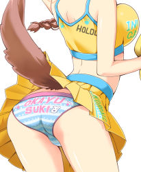 Rule 34 | 1girl, ass, ass focus, back, bare arms, bare shoulders, blue panties, braid, brown hair, character name, cheerleader, clothes writing, commentary request, crop top, dog girl, dog tail, from behind, head out of frame, holding, hololive, inugami korone, long hair, midriff, miniskirt, panties, paw print, pleated skirt, pom pom (cheerleading), poruneko, print panties, shiny skin, shoulder blades, skirt, sleeveless, solo, sports bra, standing, striped clothes, striped panties, tail, underwear, upskirt, virtual youtuber, white background, yellow skirt