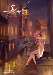 Rule 34 | 2girls, absurdres, aqua hair, architecture, bad id, bad pixiv id, blue dress, blue footwear, building, cityscape, closed mouth, commentary, copyright name, dress, english commentary, evening, head tilt, highres, hololive, kagura gumi, kagura mea, lamp, looking at viewer, maid headdress, medium hair, minato aqua, multicolored hair, multiple girls, on railing, purple hair, railing, sandals, scenery, sidelocks, silver hair, sitting, standing, streaked hair, twintails, venice, vinkyfre, virtual youtuber, water, white dress, window