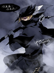 Rule 34 | 1boy, axe, bandages, black capelet, black coat, black hat, blonde hair, bloodborne, capelet, coat, from side, gloves, grey background, hat, holding, holding weapon, hunter (bloodborne), long sleeves, male focus, mask, mouth mask, psd, signature, solo, speech bubble, translation request, tricorne, weapon