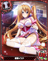 Rule 34 | 1girl, ahoge, arm support, breasts, card (medium), chair, chess piece, choker, cleavage, clothes lift, day, hair between eyes, heart, high heels, high school dxd, indoors, large breasts, lifted by self, long hair, looking at viewer, official art, panties, purple eyes, rook (chess), shidou irina, short sleeves, sitting, skirt, skirt lift, solo, spill, table, thighhighs, torn clothes, twintails, underwear, window, wrist cuffs