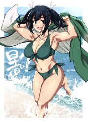 Rule 34 | 1girl, armpits, beach, bikini, blue eyes, blue hair, breasts, cleavage, dagashi (place), dark blue hair, green bikini, green kimono, highres, japanese clothes, kantai collection, kimono, large breasts, looking at viewer, navel, no shoes, ocean, open mouth, smile, solo, souryuu (kancolle), swimsuit, toes, twintails, upper body