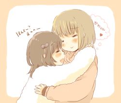 Rule 34 | 2girls, :&gt;, :d, black bow, blush, bow, brown hair, brown sweater, closed eyes, closed mouth, fang, foomi, hair bow, hug, light brown hair, long hair, long sleeves, multiple girls, open mouth, original, profile, sleeves past wrists, smile, sweater, translated, white sweater, yuri