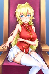 Rule 34 | 1girl, absurdres, artist request, blonde hair, blue background, blue eyes, blush, breasts, highres, large breasts, looking at viewer, open mouth, regalia the three sacred stars, simple background, sitting, skirt, solo, thighhighs, throne, uniform, white thighhighs, yuinshiel asteria
