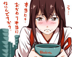 Rule 34 | 10s, 1girl, akagi (kancolle), blush, bowl, brown eyes, brown hair, food, food on face, japanese clothes, kantai collection, long hair, miko, pre3445, solo, tears, text focus, translation request, twitter username