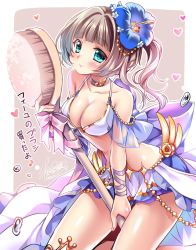 Rule 34 | 10s, 1girl, 2016, arm ribbon, beads, between legs, blue eyes, blue flower, blunt bangs, blurry, bow, breasts, brown background, brown hair, choker, cleavage, collarbone, cowboy shot, dated, ekuseria, flower, hair beads, hair brush, hair flower, hair ornament, halterneck, heart, holding, holding brush, jewelry, large breasts, looking at viewer, midriff, miniskirt, musical note, nail polish, off shoulder, one side up, oversized object, pink bow, pink lips, pink nails, pink ribbon, purple ribbon, quaver, ribbon, sakurano ru, see-through, shironeko project, signature, skirt, smile, solo, swimsuit, thighhighs