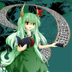 Rule 34 | 1girl, alphes (style), bad id, bad pixiv id, book, ex-keine, female focus, green hair, horn ornament, horn ribbon, horns, kamishirasawa keine, long hair, parody, red eyes, ribbon, rupa, scroll, solo, style parody, tail, touhou
