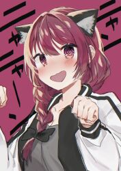 Rule 34 | 1girl, @ @, animal ears, black bow, black jacket, blush, bocchi the rock!, bow, bqtfo, braid, cat ears, commentary request, hair bow, hair over shoulder, hiroi kikuri, jacket, kemonomimi mode, long hair, long sleeves, looking at viewer, multicolored clothes, multicolored jacket, open clothes, open jacket, open mouth, paw pose, pink background, purple eyes, purple hair, single braid, smile, solo, two-tone jacket, white jacket