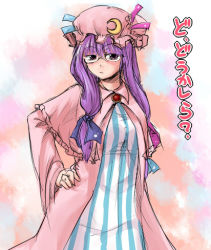 Rule 34 | 1girl, bespectacled, crescent, crescent hat ornament, dress, fechirin, female focus, glasses, gradient background, hand on own hip, hat, hat ornament, hip focus, long hair, lowres, patchouli knowledge, purple eyes, purple hair, sketch, solo, touhou, translation request, white background