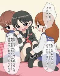 Rule 34 | 3girls, black eyes, black hair, black legwear, black serafuku, blouse, blush, braid, brown hair, clothes pull, commentary request, crying, crying with eyes open, highres, locked arms, looking at another, mejikara scene, multiple girls, original, pleated skirt, school uniform, serafuku, sexual harassment, shirt, sitting, skirt, skirt pull, smile, sound effects, sweat, tears, translation request, trembling, twin braids, twintails, undressing another, wariza, yuri