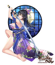 Rule 34 | 1girl, bare shoulders, barefoot, black hair, blue eyes, blush, bow, breasts, butterfly hair ornament, commentary request, feet, floral print, full body, gang of heaven, hair ornament, highres, holding, holding sword, holding weapon, japanese clothes, katana, kimono, kneeling, large breasts, logo, long hair, looking at viewer, obi, official art, open mouth, re:shimashima, round window, sash, shiny skin, sideboob, smile, soles, solo, star (sky), sword, toes, weapon, window