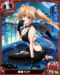 Rule 34 | 10s, 1girl, ass, bare shoulders, barefoot, blush, breasts, brown hair, card (medium), character name, chess piece, cleavage, covered erect nipples, feet, female focus, gloves, hat, high school dxd, large breasts, long hair, looking at viewer, moon, night, official art, outdoors, purple eyes, rook (chess), shidou irina, shoes, unworn shoes, sideboob, sitting, smile, solo, tail, tongue, tongue out, trading card, twintails