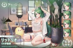 Rule 34 | 1girl, ankle ribbon, azur lane, blouse, breasts, cleavage, expressions, full body, green hair, gujianshaonu, indoors, lace, lace-trimmed shirt, lace trim, large breasts, leg ribbon, littorio (azur lane), littorio (lounging emerald) (azur lane), long hair, looking at viewer, manjuu (azur lane), medium breasts, midriff peek, mirror, official alternate costume, official art, open clothes, open shirt, plant, ponytail, potted plant, promotional art, red eyes, red hair, red ribbon, ribbon, round table, sardegna empire (emblem), see-through, see-through shirt, shirt, shorts, sleepwear, solo, table, tank top, tying hair, white shirt, white shorts