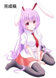 Rule 34 | 1girl, absurdres, animal ears, belt, black thighhighs, blush, breasts, carrot pin, collared shirt, commentary request, hands on ground, highres, large breasts, long hair, looking at viewer, miniskirt, necktie, pink skirt, purple hair, rabbit ears, red belt, red eyes, red necktie, reimei (r758120518), reisen udongein inaba, shirt, short sleeves, sidelocks, simple background, sitting, skirt, smile, solo, thighhighs, touhou, wariza, white background, wing collar