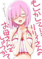 Rule 34 | 1girl, bare shoulders, bikini, blush, breasts, cleavage, closed eyes, collarbone, fate/grand order, fate (series), glasses, hair over one eye, kurikara, large breasts, light purple hair, mash kyrielight, mash kyrielight (swimsuit of perpetual summer ver.02), multicolored bikini, multicolored clothes, official alternate costume, open mouth, rainbow bikini, see-through, short hair, smile, solo, striped bikini, striped clothes, swimsuit, translation request, white background