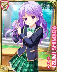 Rule 34 | 1girl, bench, blue jacket, bow, character name, closed mouth, flower, girlfriend (kari), green bow, hair flower, hair ornament, handkerchief, holding, holding own hair, jacket, looking at viewer, official art, outdoors, park, plaid, plaid skirt, purple eyes, purple hair, qp:flapper, ribbon, school uniform, shimada izumi, skirt, solo, table, tagme, tree, unbraided, wooden table