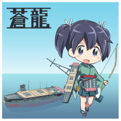 Rule 34 | 10s, 1girl, aircraft carrier, bad id, bad pixiv id, blue hair, character name, day, hiryuu (kancolle), historical name connection, japanese clothes, kantai collection, looking at viewer, military, military vehicle, name connection, object namesake, ocean, pleated skirt, shiden (sashimi no wife), ship, short hair, skirt, sky, solo, souryuu (kancolle), twintails, warship, watercraft