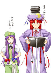 Rule 34 | 2girls, blue eyes, book, book on head, braid, cosplay, costume switch, crescent, expressive clothes, female focus, hat, highres, hong meiling, hong meiling (cosplay), long hair, multiple girls, niwatazumi, object on head, open book, patchouli knowledge, patchouli knowledge (cosplay), purple eyes, purple hair, reading, red hair, touhou, twin braids, wavy mouth