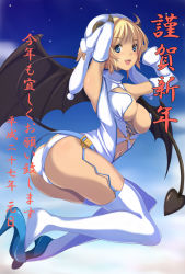 Rule 34 | 1girl, :d, ass, bat wings, belt, blonde hair, blue eyes, breasts, cyoppu, demon girl, demon tail, detached sleeves, garter straps, high heels, highres, horns, impossible clothes, large breasts, looking at viewer, navel, nengajou, new year, open mouth, original, panties, shoe dangle, short hair, smile, solo, tail, thighhighs, underwear, white panties, white thighhighs, wings