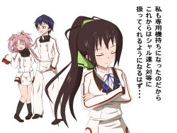 Rule 34 | 10s, black hair, blush, closed eyes, crossed arms, hair ribbon, hand in pocket, headpat, highres, infinite stratos, long hair, nohotoke honne, open mouth, orimura ichika, oversized clothes, pink hair, ponytail, ribbon, shinonono houki, short twintails, sleeves past wrists, smile, socks, translation request, twintails, uniform