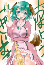 Rule 34 | 1girl, animal ears, bamboo broom, blush, breasts, broom, dress, female focus, gradient background, green eyes, green hair, highres, kasodani kyouko, large breasts, matching hair/eyes, oobashin, open mouth, panties, short hair, smile, solo, striped clothes, striped panties, tail, touhou, underwear