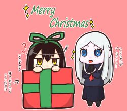 2girls ? ?? black_gloves black_hair black_shirt black_skirt black_socks blue_eyes bow_hairband bowtie box chibi eyelashes gift gift_box gloves hairband hands_up happy hinajou ichijou_michiru japanese_text long_hair long_sleeves looking_at_another merry_christmas mieruko-chan multiple_girls open_mouth pink_background red_bow red_bowtie school_uniform serious shirt simple_background skirt smile socks star_(symbol) tongue very_long_hair white_hair yellow_eyes yotsuya_miko