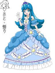 Rule 34 | 1girl, absurdres, blue dress, blue eyes, blue hair, crown, detached sleeves, dress, frills, full body, gloves, happinesscharge precure!, highres, jewelry, long hair, looking at viewer, necklace, open mouth, orry9235, precure, princess, princess dress, shirayuki hime, simple background, smile, star ornament, tiara, white background, white gloves