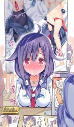 Rule 34 | 10s, 1girl, ahoge, akebono (kancolle), blush, breasts, embarrassed, flower, full-face blush, hair flower, hair ornament, kantai collection, low twintails, medium breasts, meta, purple hair, red eyes, rei (rei&#039;s room), school uniform, serafuku, sweatdrop, taigei (kancolle), tears, twintails
