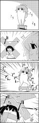 Rule 34 | 2girls, 4koma, arms behind back, cirno, comic, commentary request, crossed arms, greyscale, hat, highres, monochrome, multiple girls, riding, scarf, shaded face, shameimaru aya, tani takeshi, tokin hat, touhou, translation request, wings, yukkuri shiteitte ne