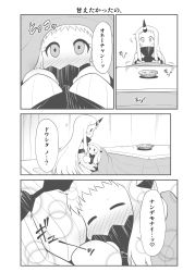 Rule 34 | 10s, 2girls, = =, ^ ^, abyssal ship, blush, closed eyes, comic, commentary, contemporary, covered mouth, detached sleeves, closed eyes, food, fruit, greyscale, highres, horns, hug, kantai collection, kotatsu, long hair, mandarin orange, mittens, monochrome, multiple girls, northern ocean princess, revision, ribbed sweater, seaport princess, single horn, sitting, size difference, sweater, table, translation request, very long hair, yamato nadeshiko