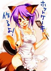 Rule 34 | 10s, 1girl, animal ears, apron, black thighhighs, breasts, brown eyes, cooking, covered erect nipples, food, fox (trickster), fox ears, fox tail, glasses, looking at viewer, medium breasts, mofmof (sousa), naked apron, open mouth, pancake, purple hair, smile, solo, tail, thighhighs, translated, trickster (ntreev soft)