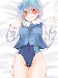 Rule 34 | 1girl, bed sheet, blue eyes, blue hair, blush, cameltoe, competition swimsuit, heterochromia, looking at viewer, matching hair/eyes, meiji (charisma serve), one-piece swimsuit, red eyes, sheet grab, short hair, solo, swimsuit, swimsuit under clothes, tatara kogasa, thigh gap, touhou