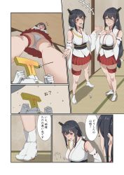 Rule 34 | 1boy, 2girls, admiral (kancolle), black hair, blood, breasts, closed eyes, crushing, fusou (kancolle), hair ornament, highres, kantai collection, large breasts, long hair, mini person, miniboy, multiple girls, no shoes, nontraditional miko, okubyouha55, open mouth, peeking, red eyes, red skirt, short hair, size difference, skirt, socks, stomping, t-head admiral, tabi, translation request, white socks, yamashiro (kancolle)
