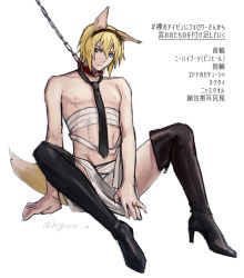 Rule 34 | 1boy, animal ears, arm support, bandages, blonde hair, blue eyes, boots, chain, collar, dash10, eizen (tales), fox ears, hairband, high heels, leash, looking at viewer, male focus, nipples, ring, short hair, simple background, sitting, solo, tales of (series), tales of berseria, thigh boots, thighhighs, translation request, twitter username, white background