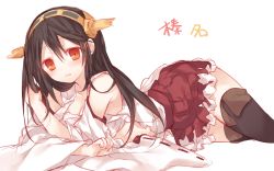 Rule 34 | 10s, 1girl, black hair, boots, breasts, character name, detached sleeves, hair ornament, hairband, hairclip, haruna (kancolle), japanese clothes, kantai collection, komeshiro kasu, long hair, nontraditional miko, parted lips, personification, sarashi, solo, thigh boots, thighhighs, torn clothes, translated, zettai ryouiki