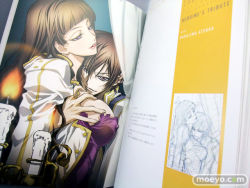 Rule 34 | 00s, 1boy, 1girl, age difference, artbook, blush, book, grabbing another&#039;s breast, breasts, brown hair, candle, code geass, couple, curtains, dress, covered erect nipples, family, grabbing, happy, hetero, hug, incest, jacket, large breasts, lelouch vi britannia, lipstick, long hair, makeup, marianne vi britannia, mature female, mother and son, nakajima atsuko, naughty face, nipples, open book, photo (medium), purple eyes, sideboob, sketch, smile, watermark