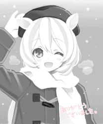 Rule 34 | +++ (artist), 1boy, androgynous, animal ears, blush, breath, coat, greyscale, hat, looking at viewer, male focus, monochrome, one eye closed, open mouth, original, scarf, smile, snow, solo, toggle, translation request