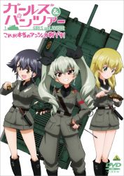Rule 34 | &gt;:d, 10s, 3girls, :d, anchovy (girls und panzer), belt, black footwear, black hair, black shirt, blonde hair, blouse, boots, braid, brown eyes, carpaccio (girls und panzer), carro armato p40, copyright name, cover, dress shirt, drill hair, dvd cover, emblem, girls und panzer, green eyes, green hair, grey jacket, grey pants, grin, hair ribbon, hand on own hip, holding, holding riding crop, jacket, jodhpurs, knee boots, knife, long hair, long sleeves, looking at viewer, military, military uniform, military vehicle, miniskirt, motor vehicle, multiple girls, necktie, official art, open mouth, pants, pants tucked in, pepperoni (girls und panzer), red eyes, ribbon, riding crop, shirt, skirt, smile, standing, tank, twin drills, twintails, uniform, v-shaped eyebrows, vehicle, white background