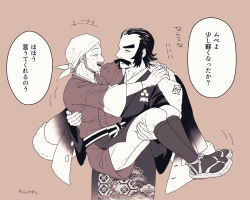 Rule 34 | 2boys, arms around neck, bandana, batabiru, beard, beni (pokemon), carrying, closed eyes, closed mouth, creatures (company), facial hair, facing another, fur-trimmed jacket, fur trim, game freak, greyscale, highres, jacket, jacket on shoulders, japanese clothes, kamado (pokemon), kanji, lapel pin, laughing man (gits), logo, male focus, mature male, monochrome, multiple boys, mustache, nintendo, old, old man, open mouth, pants, patterned clothing, pokemon, pokemon legends: arceus, princess carry, sandals, sash, short hair, sideburns, simple background, socks, tabi, thick eyebrows, translation request, undershirt, wrinkled skin