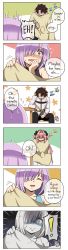 Rule 34 | !, 1girl, 2boys, @ @, ^^^, absurdres, arm support, artist name, astolfo (fate), bed sheet, black bow, blanket, blush, bow, braid, brown hair, bulge, chair, closed eyes, closed mouth, comic, commentary, controller, crack, cracked skin, emphasis lines, english commentary, english text, erection, erection under blanket, fate/grand order, fate (series), flying sweatdrops, fujimaru ritsuka (male), hair bow, hair intakes, highres, humor, long braid, long hair, long image, long sleeves, looking at penis, maroonabyss, mash kyrielight, matching hair/eyes, motion lines, multicolored hair, multiple boys, nose blush, on chair, open mouth, out of frame, penis awe, pink hair, ponytail, purple eyes, purple hair, recurring image, remote control, school uniform, serafuku, shaded face, short hair, short sleeves, signature, single braid, sitting, sleeping, smile, speech bubble, spoken exclamation mark, streaked hair, surprised, sweat, sweatdrop, table, tall image, text focus, thought bubble, trap, two-tone hair, very long hair, white hair, wide-eyed, zzz