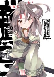 Rule 34 | 1girl, black shorts, blush, brown eyes, brown gloves, character name, gloves, green kimono, hachimaki, hair between eyes, headband, high ponytail, japanese clothes, kantai collection, kimono, light brown hair, long hair, long sleeves, n:go, open mouth, partially fingerless gloves, partly fingerless gloves, shorts, simple background, solo, twitter username, upper body, white background, wide sleeves, yugake, zuihou (kancolle)