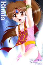 Rule 34 | 1girl, arm up, armlet, armpits, blush, brown eyes, brown hair, character name, copyright name, covering privates, covering crotch, crown, dress, fire emblem, fire emblem: mystery of the emblem, hat, hissaa (starlight express), linde (fire emblem), nintendo, no panties, pelvic curtain, ponytail, side slit, tabard, tiara