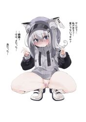 Rule 34 | 1girl, absurdres, animal ear headwear, animal ears, bar censor, black jacket, blush, bottomless, cat ears, censored, cleft of venus, double bun, empty eyes, fake animal ears, gluteal fold, goddess of victory: nikke, grey eyes, grey hair, grey jacket, hair between eyes, hair bun, highres, hood, hood up, jacket, looking at viewer, multicolored clothes, multicolored jacket, n102 (nikke), noto kurumi, open mouth, pointless censoring, pussy, rabbit pose, shoes, short hair, short twintails, sneakers, socks, solo, squatting, sweat, nervous sweating, thighs, twintails, two-tone jacket, visor cap, white footwear, white socks
