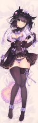 Rule 34 | 1girl, absurdres, bed sheet, black gloves, black hair, black legwear, blush, bow, bra, breasts, carnelian, cleavage, dakimakura (medium), dress, elbow gloves, frilled panties, frills, full body, gloves, green eyes, hair bow, hair flaps, hair ornament, hair ribbon, hatsuzuki (kancolle), heart, heart-shaped pillow, heart hair ornament, highres, huge filesize, kantai collection, large breasts, looking at viewer, lying, nipple slip, nipples, on back, open clothes, open dress, panties, pillow, purple bra, purple panties, ribbon, short hair, skindentation, smile, solo, striped bra, striped clothes, striped panties, thigh gap, underwear