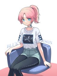 Rule 34 | 1girl, arknights, black pants, blue eyes, blue poison (arknights), blue shorts, breasts, bright pupils, chair, character name, choker, earrings, feet out of frame, highres, jewelry, jiuyu qame, looking at viewer, medium hair, pants, pink hair, ponytail, rectangular pupils, scales, shirt, shirt tucked in, short sleeves, shorts, simple background, sitting, small breasts, solo, t-shirt, white background, white choker, white pupils, white shirt