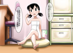 Rule 34 | 1girl, barefoot, black hair, doraemon, feet, highres, minamoto shizuka, naked towel, open mouth, short hair, soles, solo, takaya n, toes, towel, translation request, twintails