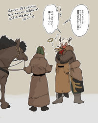 Rule 34 | 3boys, animal, antlers, belt, blush, boots, brown background, brown coat, brown gloves, coat, cowboy shot, dangling, facing away, fur-trimmed coat, fur hat, fur trim, giving up the ghost, gloves, green headwear, hat, hat feather, height difference, highres, holding, holding reins, horns, horse, kenkon no washi, li sakura, long sleeves, male focus, multiple boys, pelt, red headwear, reins, standing, surprised, white hair